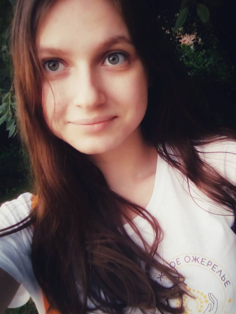 Photo de Chloe